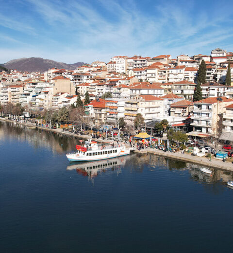 Ανοιχτές οι τουριστικές δομές του Δήμου Καστοριάς τη Δευτέρα του Αγίου Πνεύματος