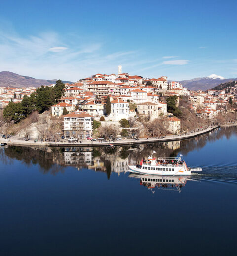 The tourist facilities of the Municipality of Kastoria will be open on Whit Monday.