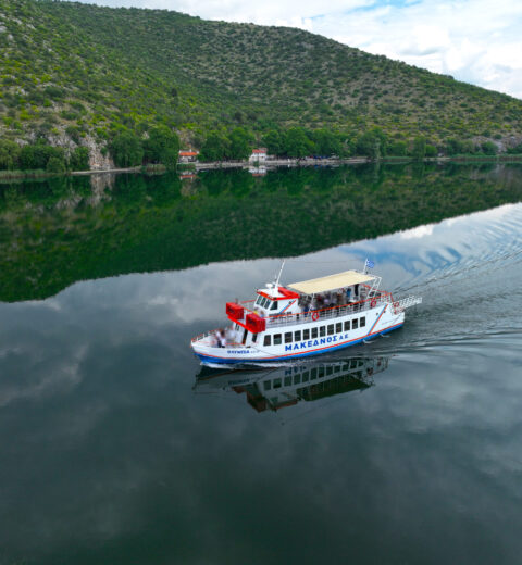 Μουσικό Αποκριάτικο Happening